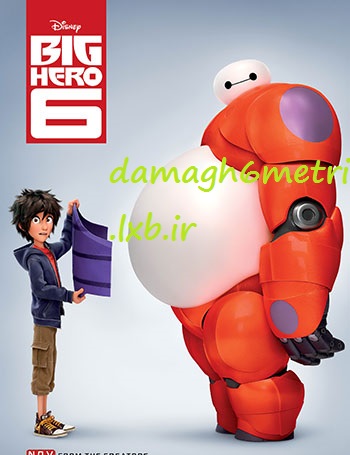 دانلود انیمیشن Big Hero 6 2014