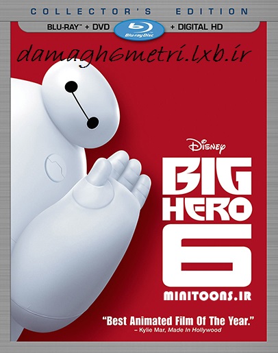 ۶ قهرمان بزرگ – Big Hero 6 (دوبله فارسی + زبان اصلی)